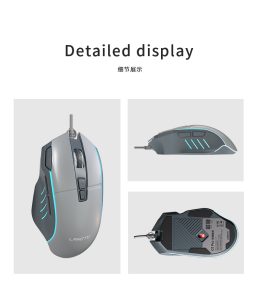 Wired Gaming Mouse Single-Color Backlit Macro Programmable Buttons